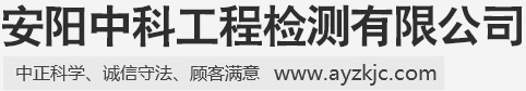 安陽市青峰網絡科技有限公司
