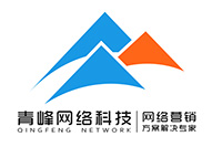  燃激情，展風采，健身心--安陽青峰趣味晨會周圓滿落幕！