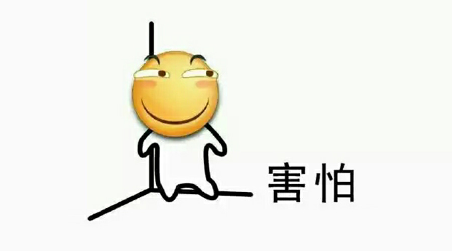 營銷部的同學們，你們真的把事情搞大了！