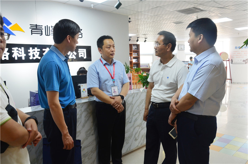 熱烈歡迎安陽市委統戰部副部長李春喜一行蒞臨我司參觀！