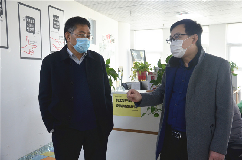 202003131020429765.jpg 9.jpg